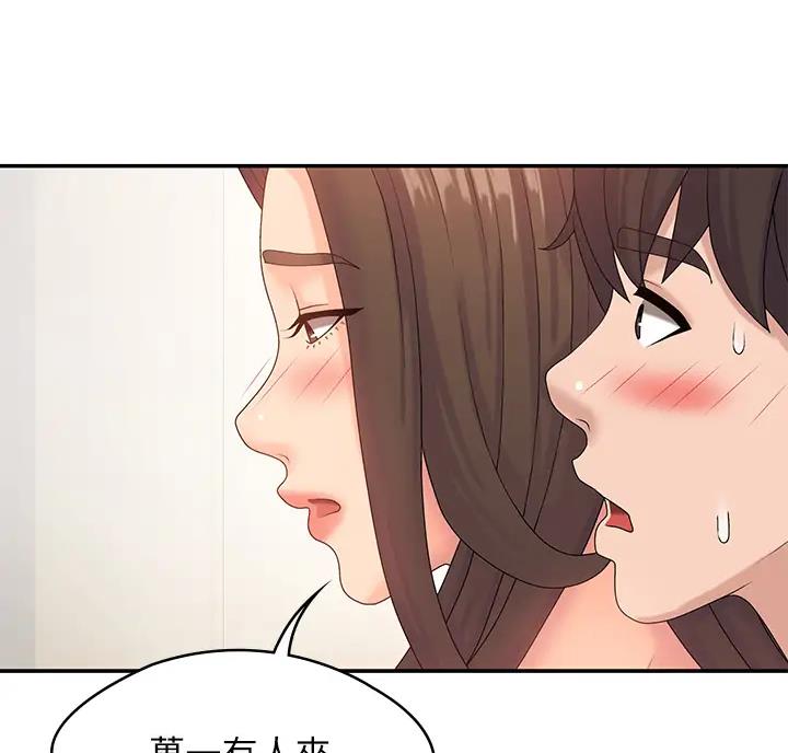 第12话38