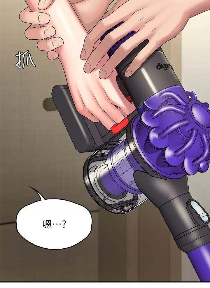 第32话6