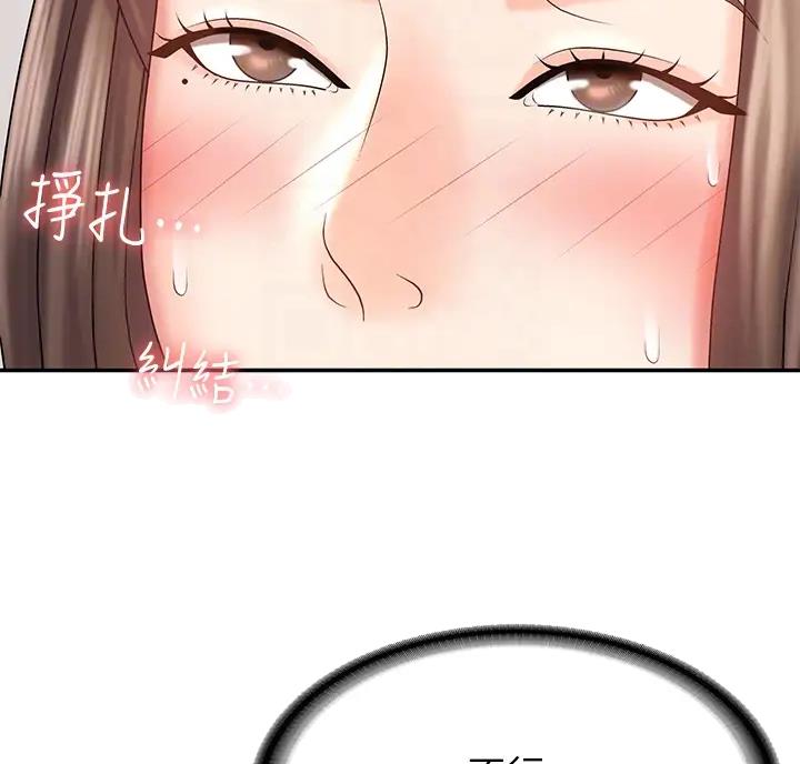 第13话19
