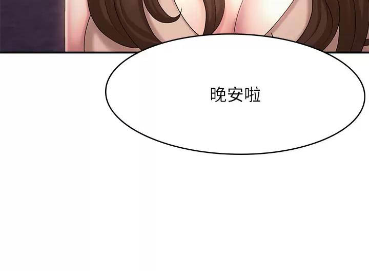 第31话30