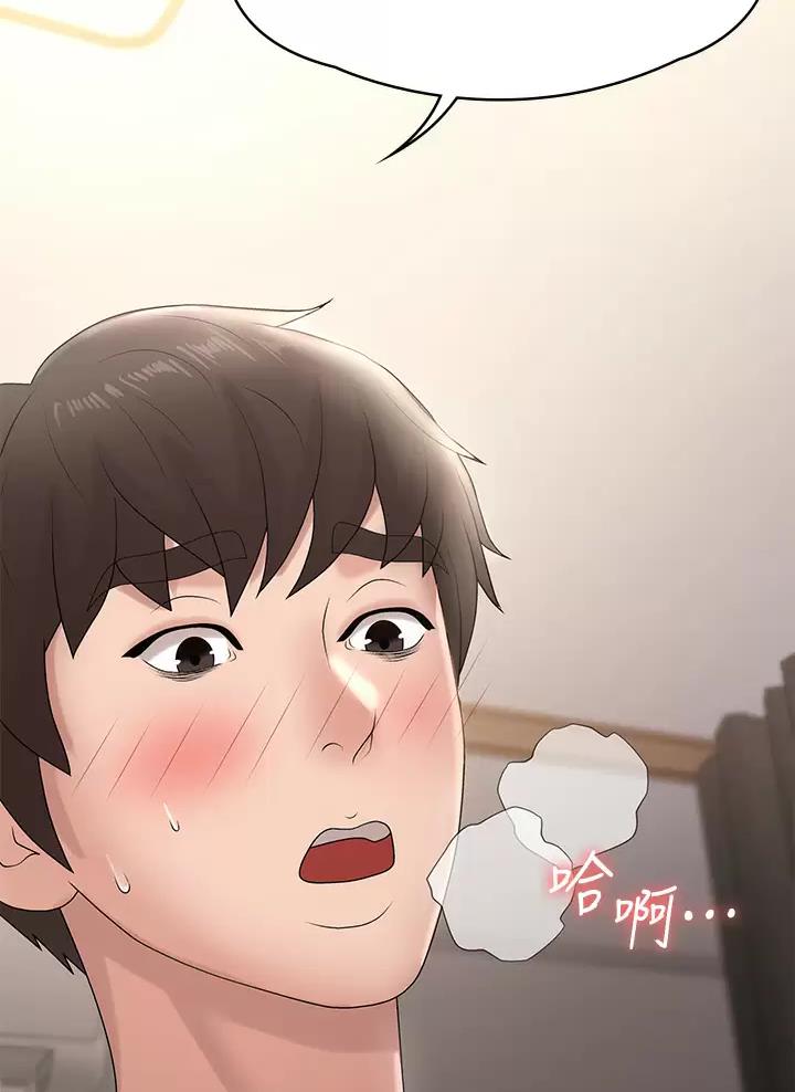 第22话13