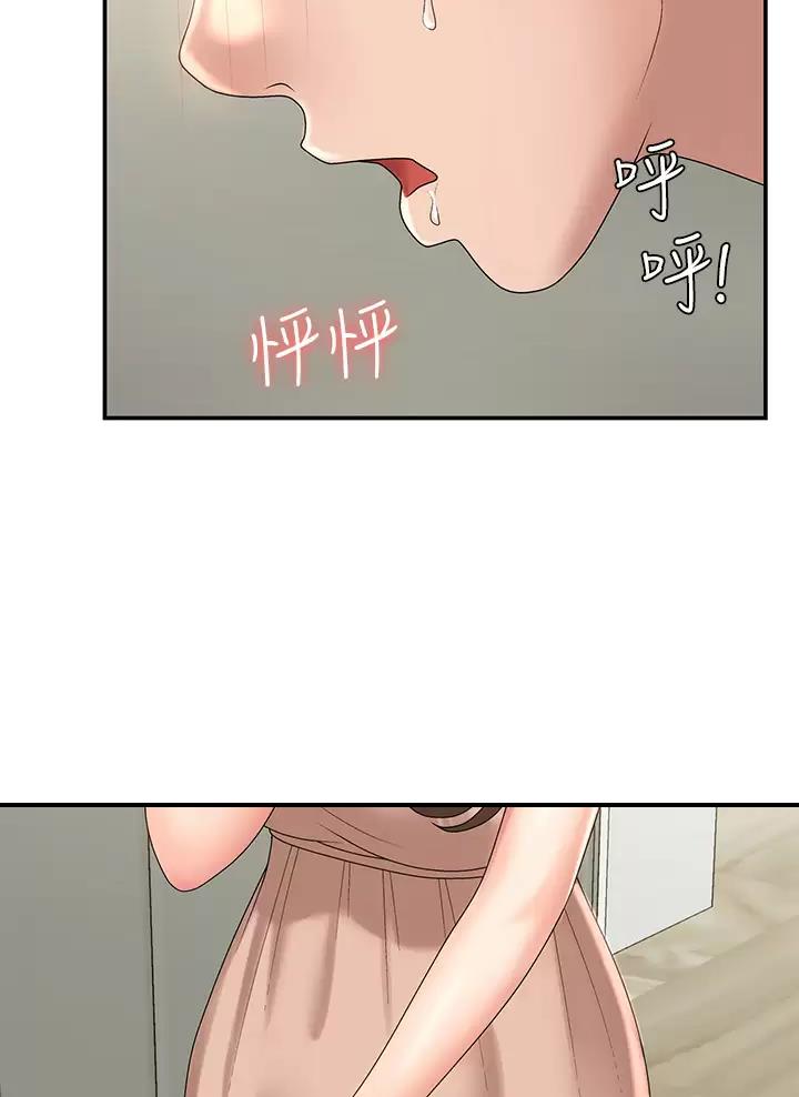 第21话29