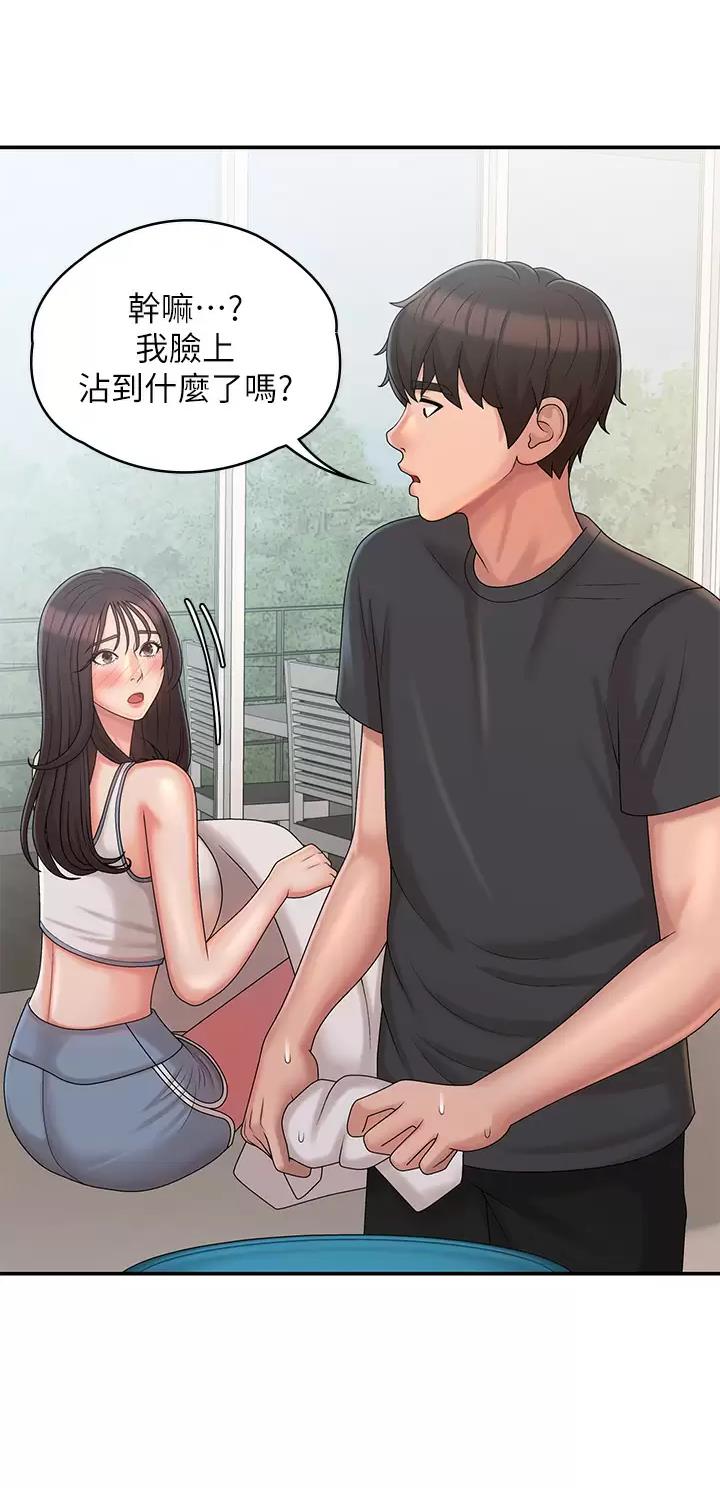 第44话17