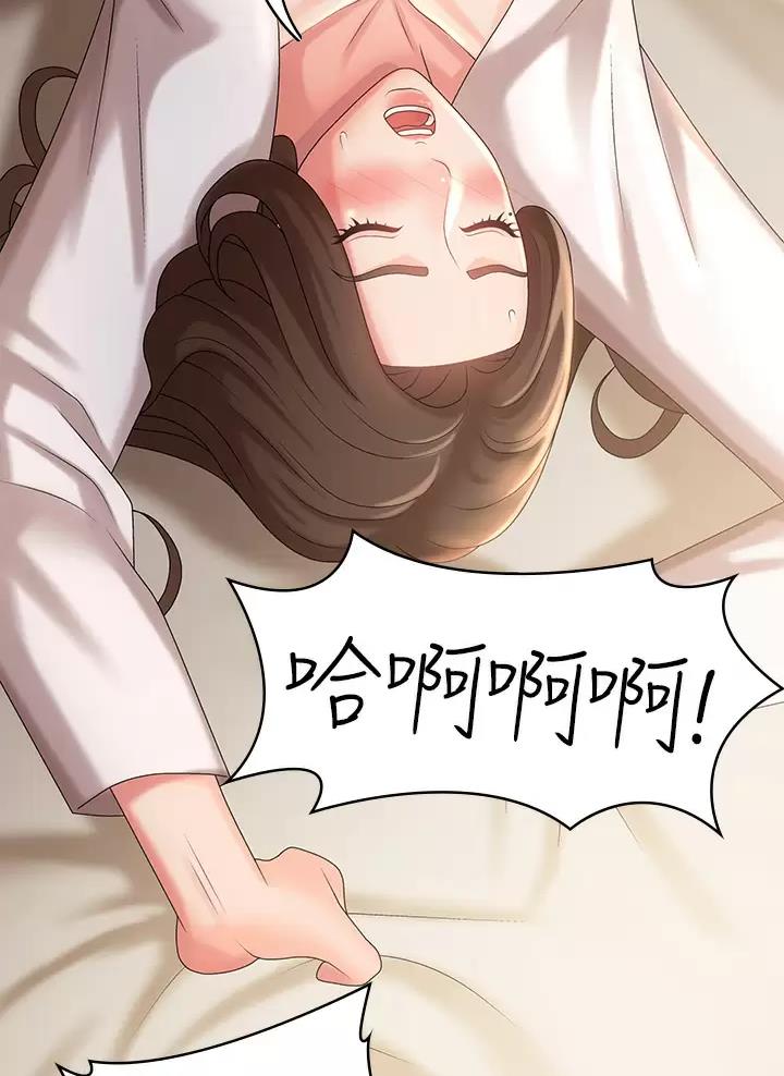 第36话34