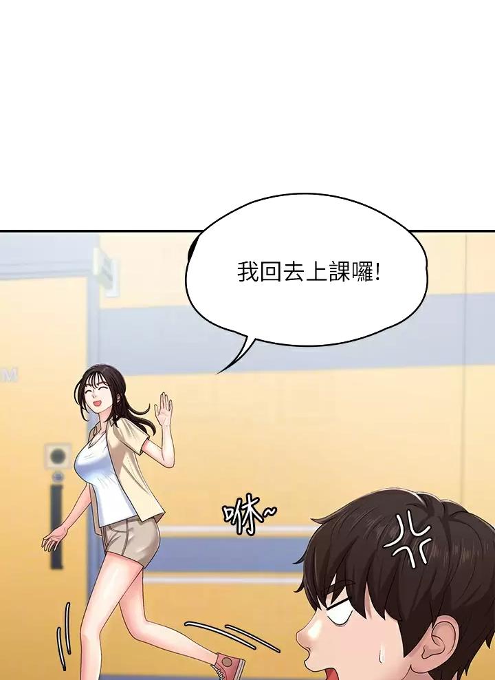 第25话21