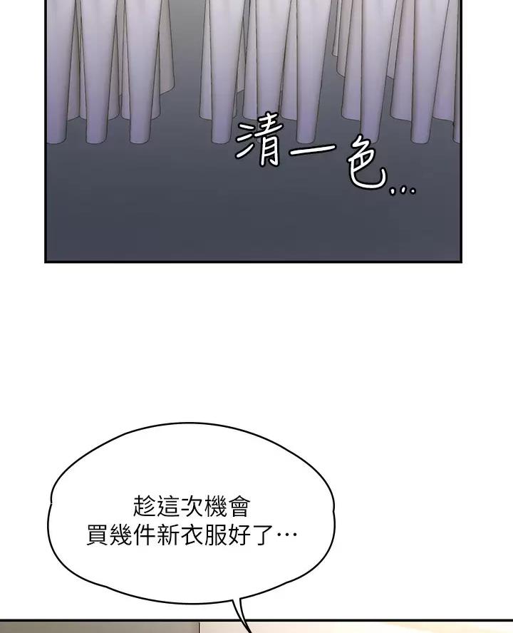 第16话27