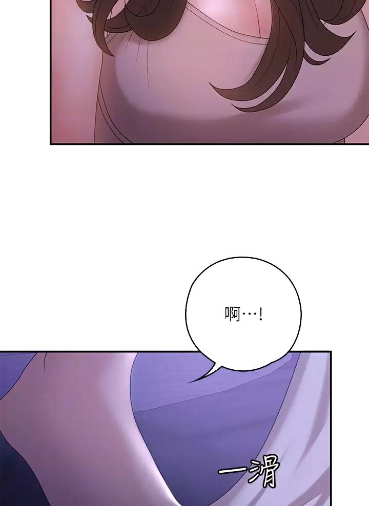 第20话27