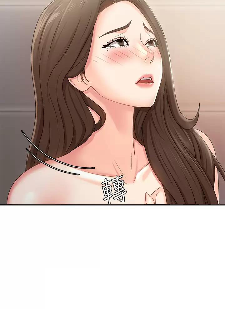 第22话34