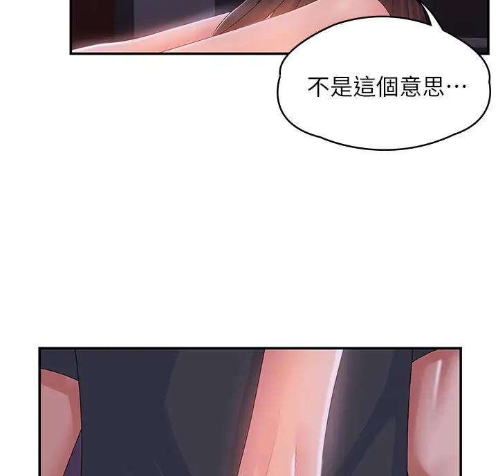 第10话25