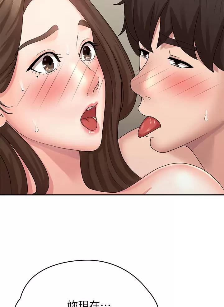 第30话20
