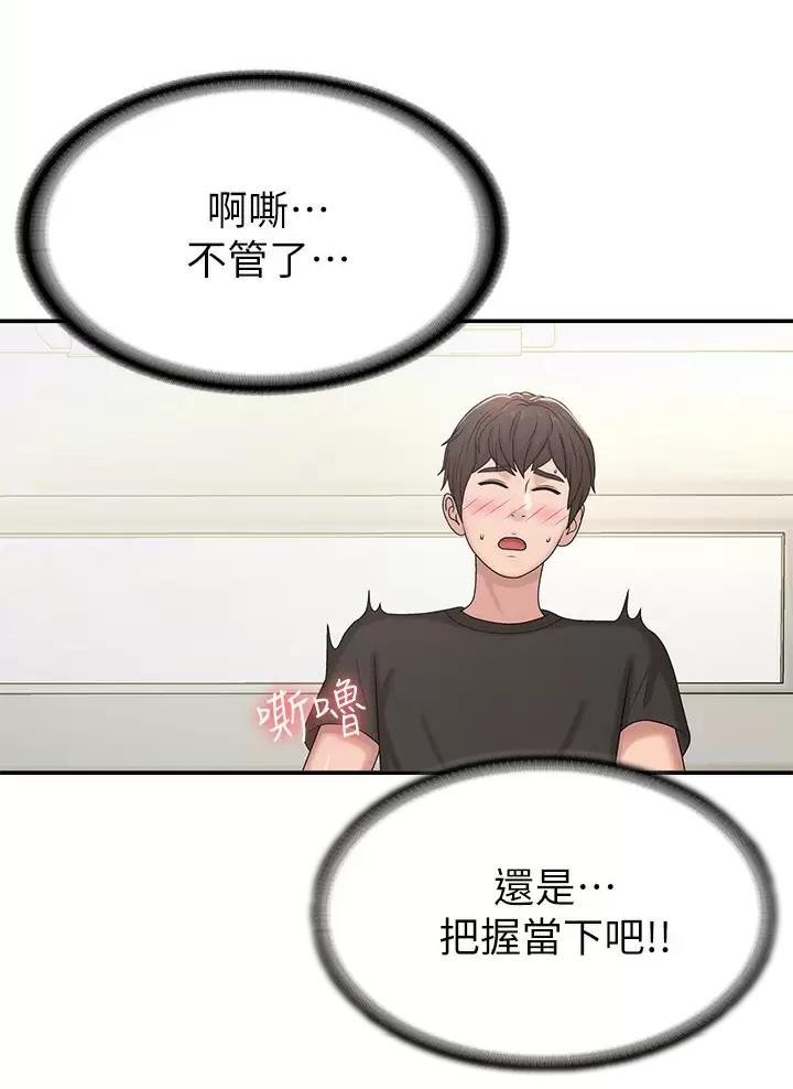 第21话25