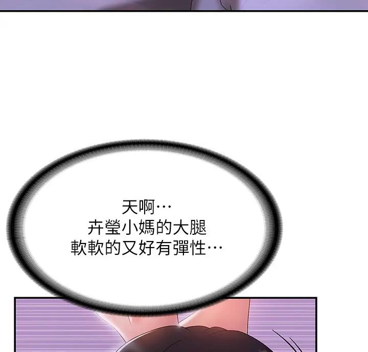 第11话15