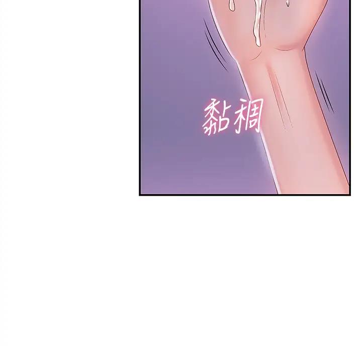 第11话24