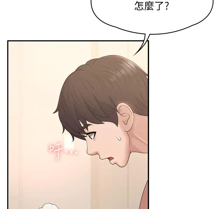 第13话38