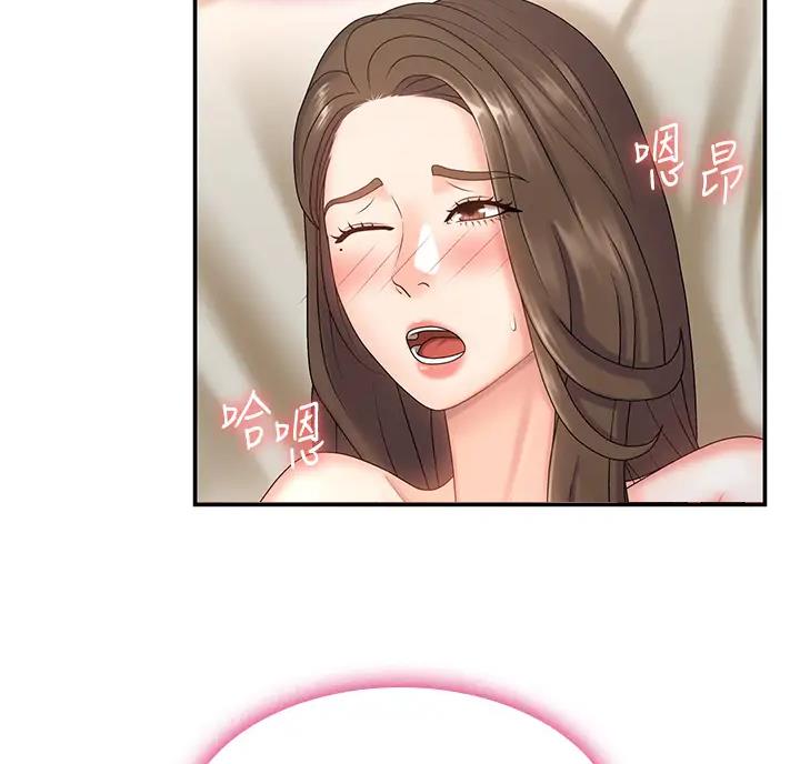 第14话12