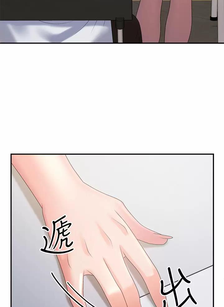 第24话25