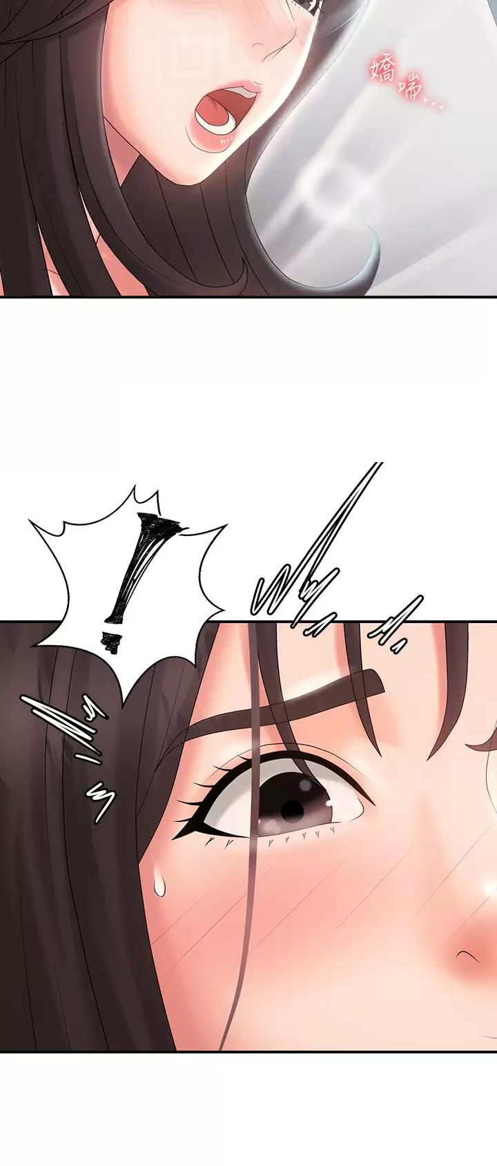 第49话4