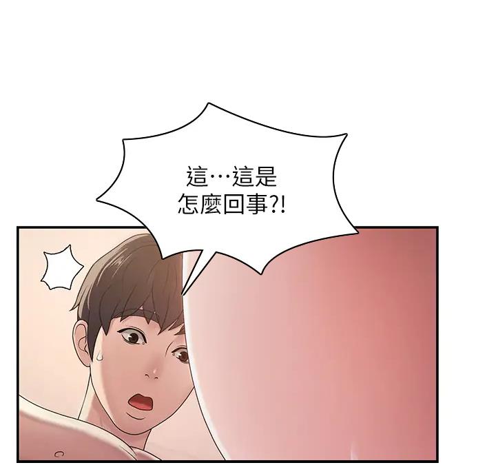 第13话25