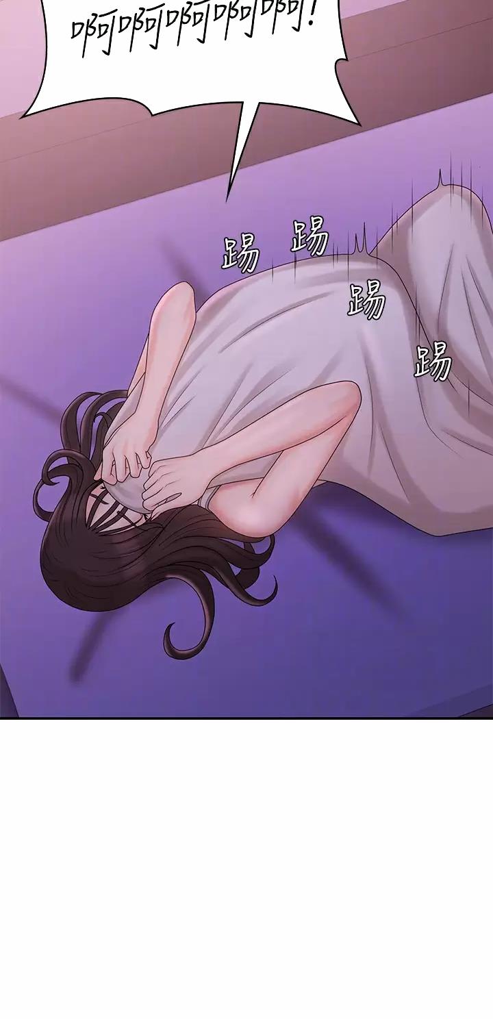 第43话15