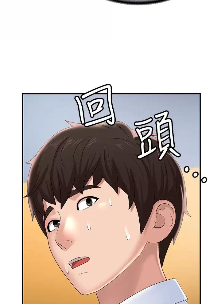第25话23