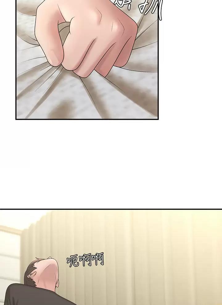 第21话21
