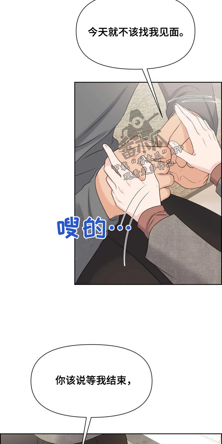 第126章：标记2