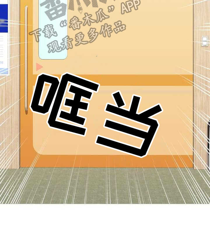 第23章：不记得了23