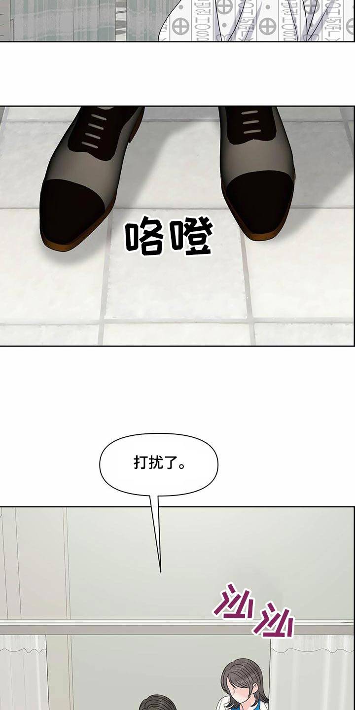 第81章：看望17