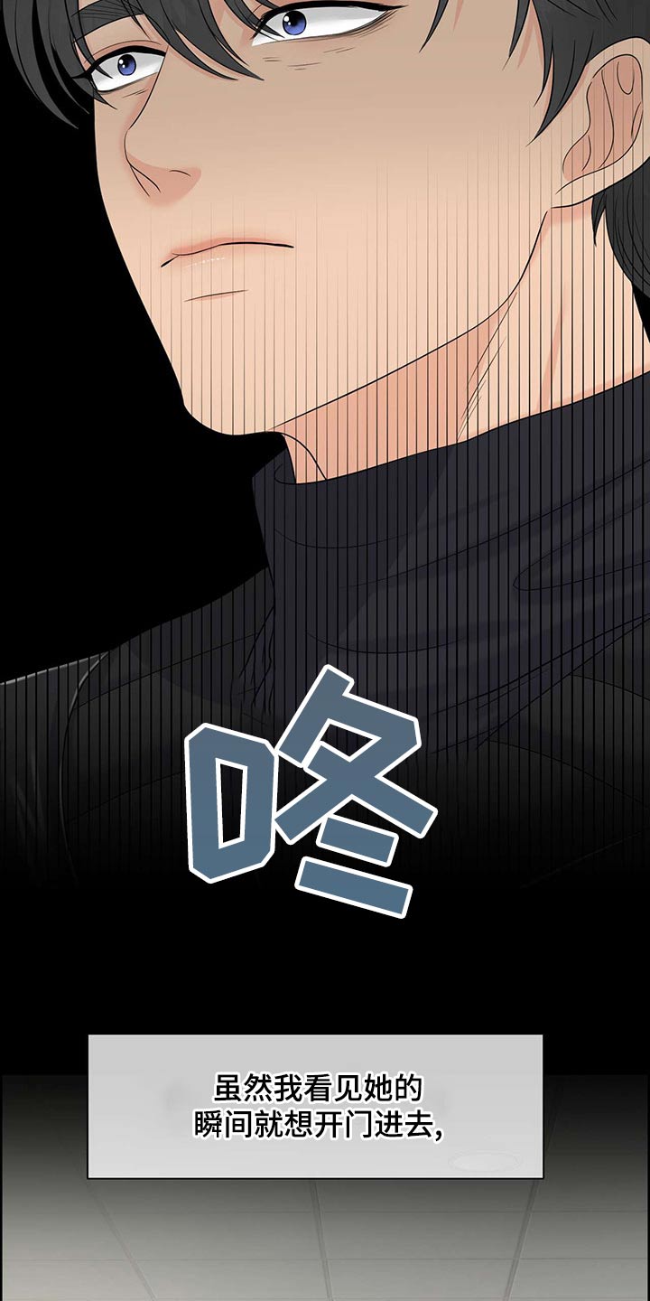 第74章：气味26