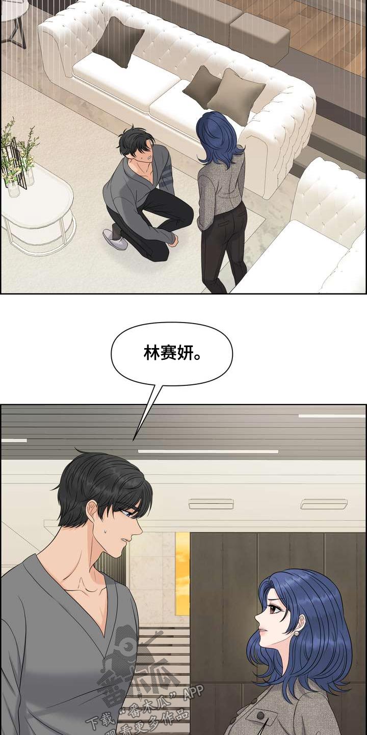 第126章：标记13