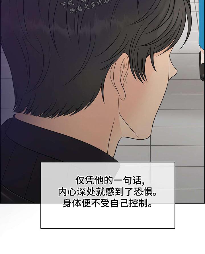 第75章：掐住9
