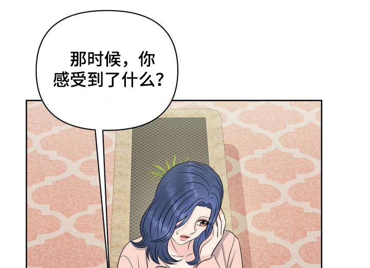 第62章：万岁0