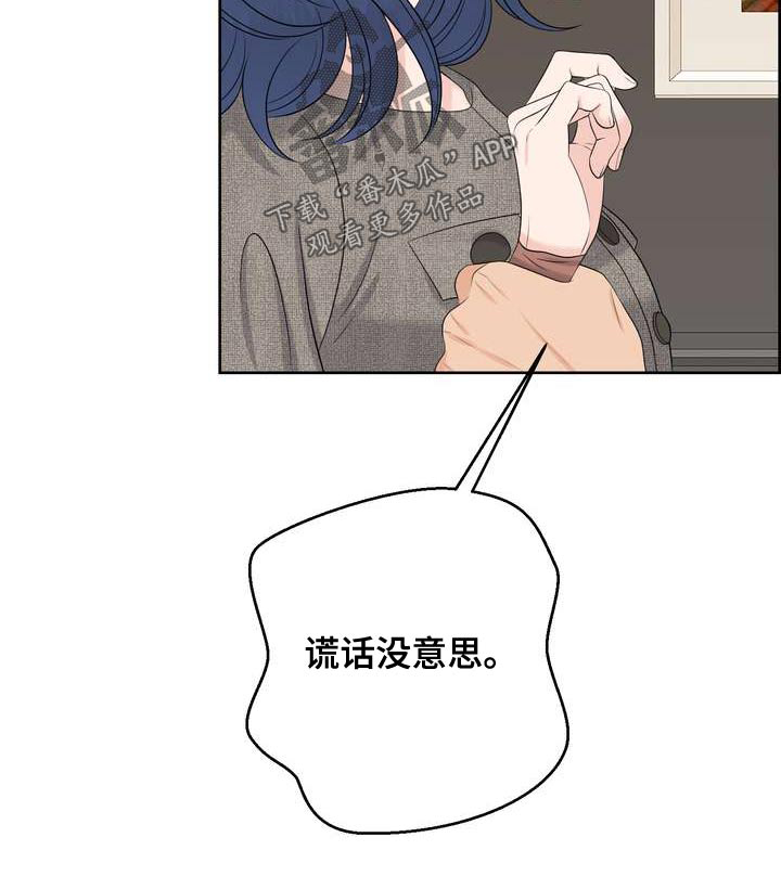 第126章：标记23