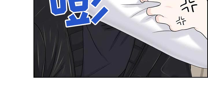 第78章：负责16