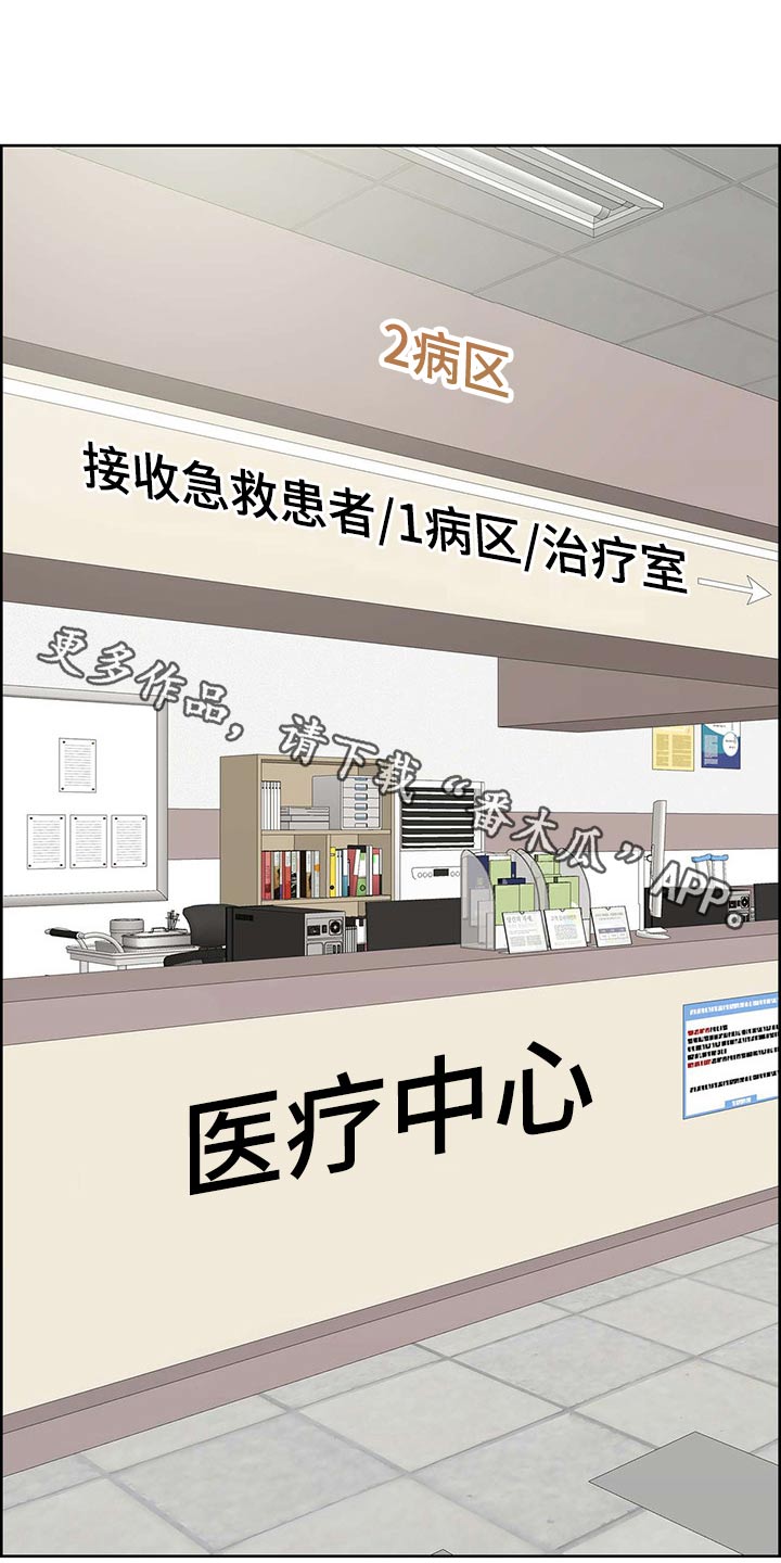 第73章：狂化0