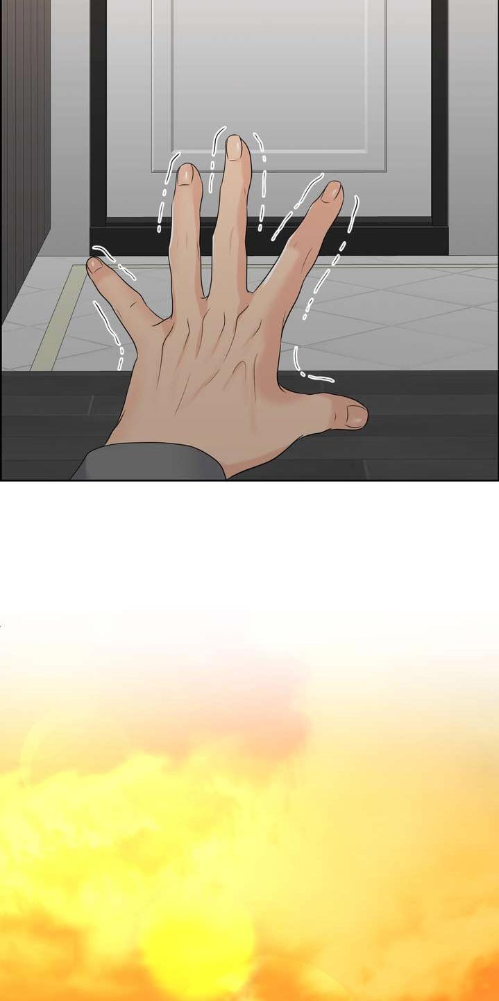 第127章：不要走21
