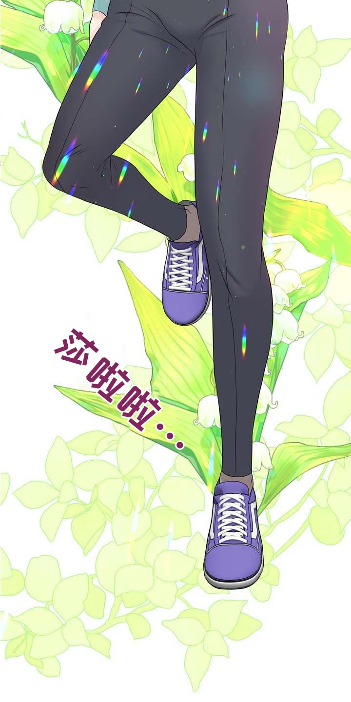 第121章：辞职14