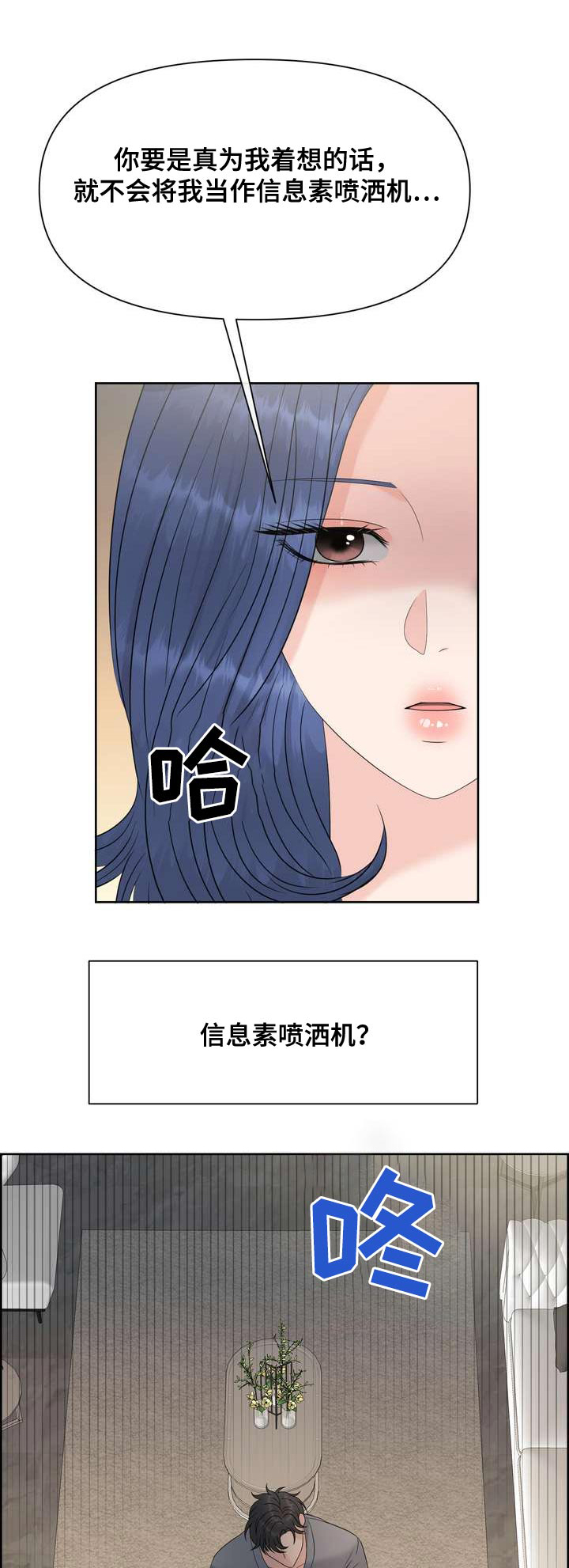 第126章：标记0