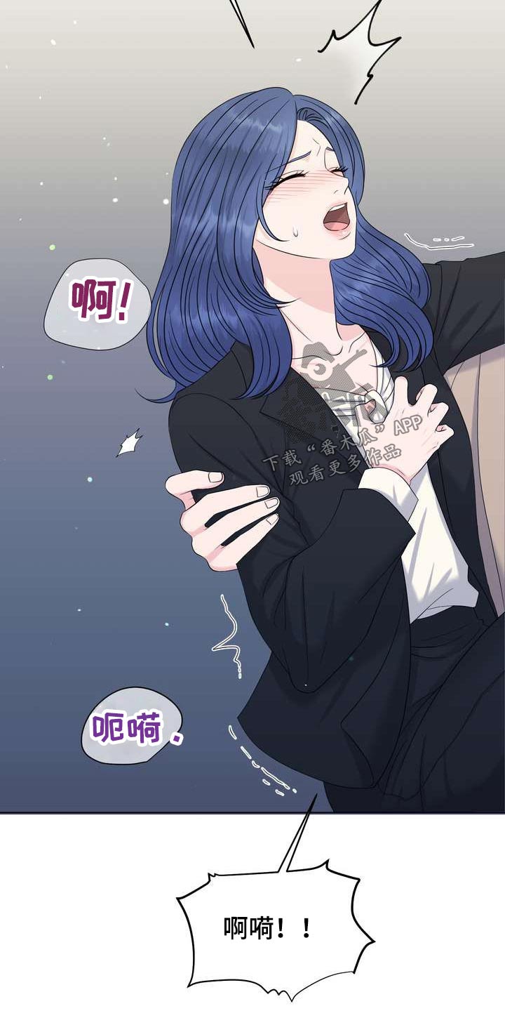 第69章：突发26
