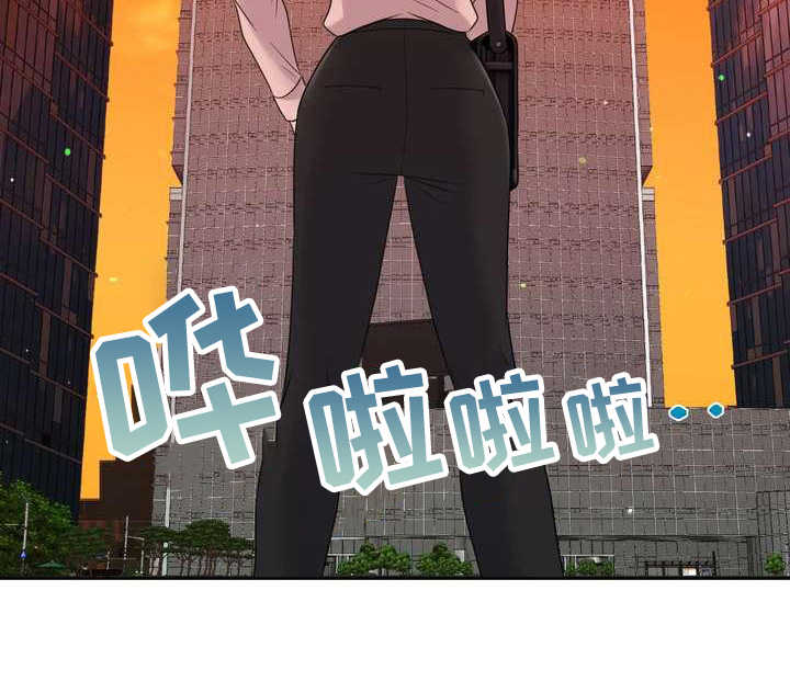 第8章：截胡21