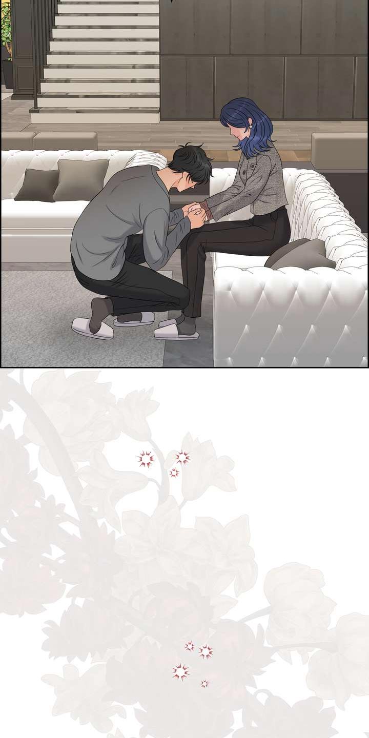 第125章：你真是11