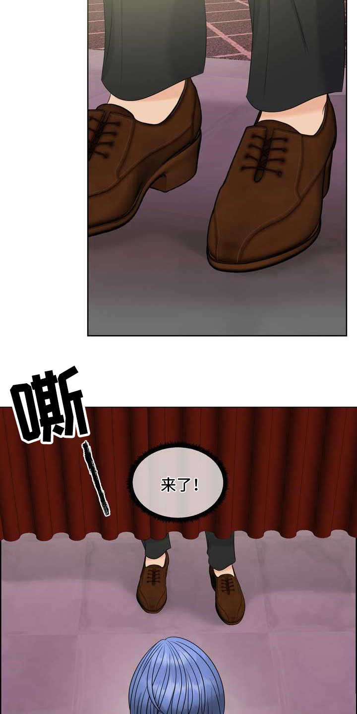 第9章：配合度测试17