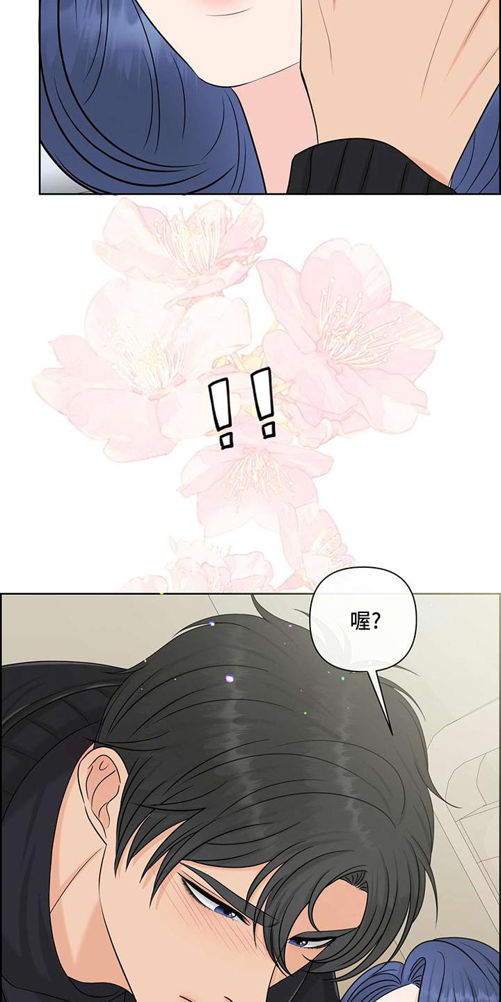 第77章：记忆26