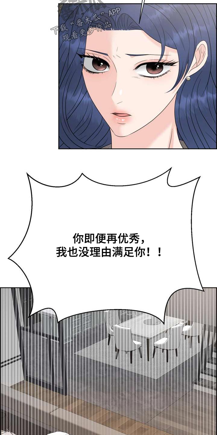 第126章：标记12