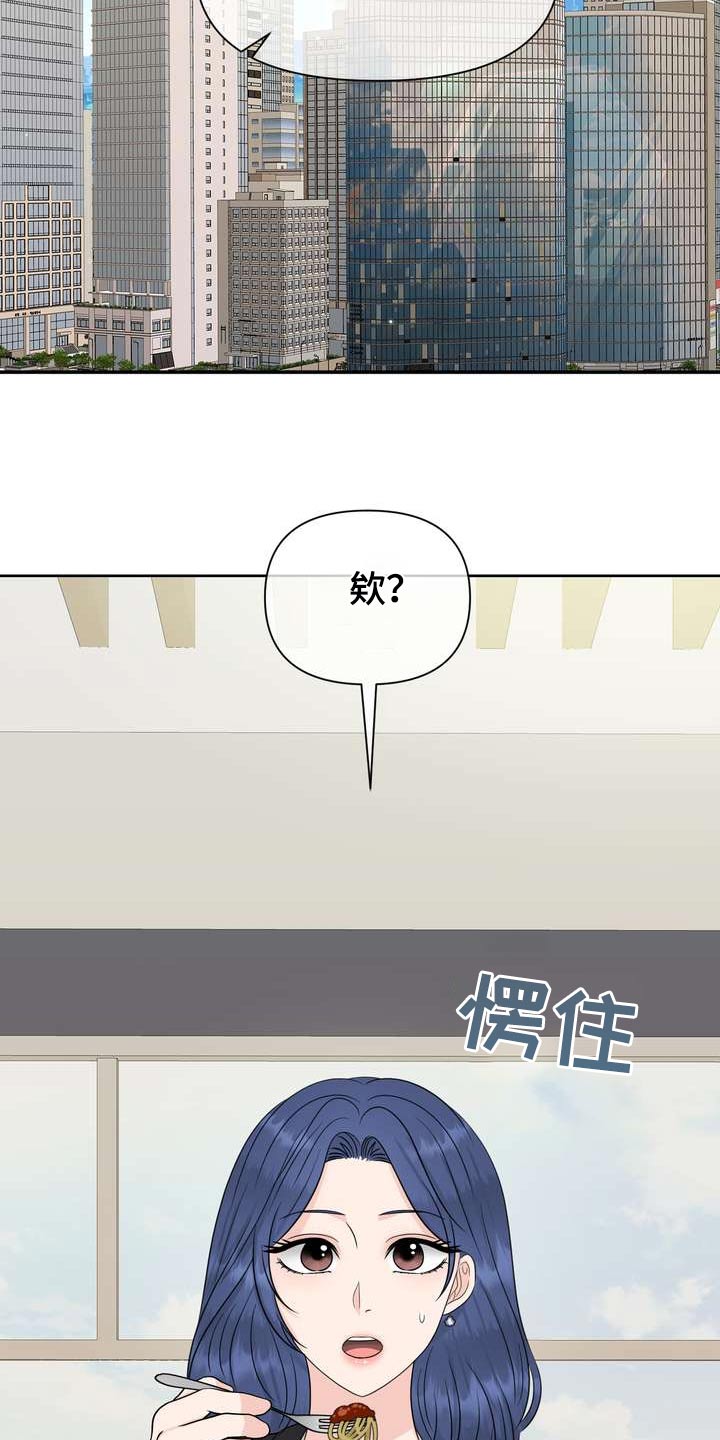 第100章：答案14