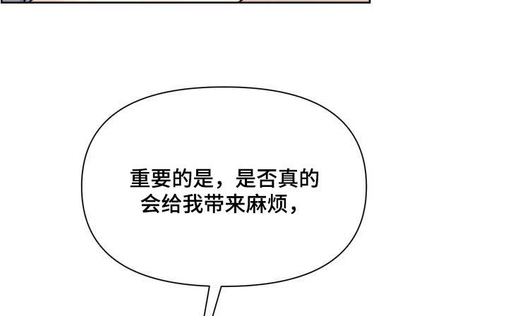 第120章：压制9