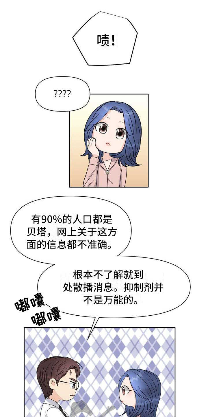 第4章：讲解13