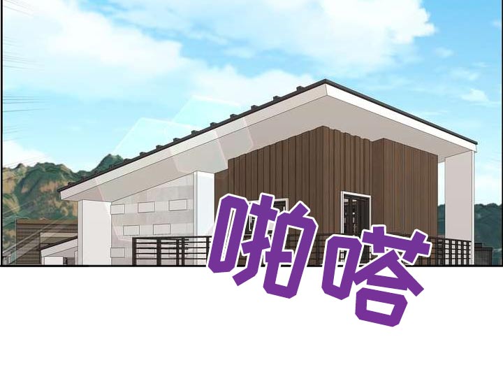 第93章：妨碍22