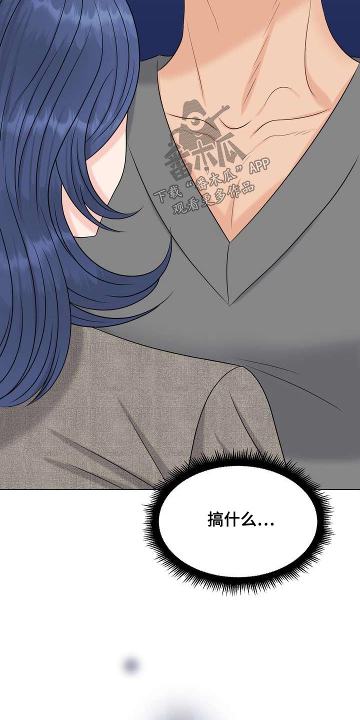 第127章：不要走10