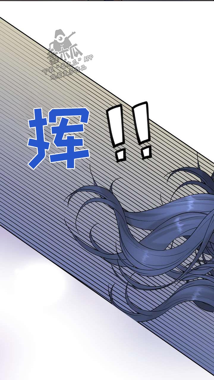 第108章：反应12